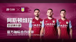 足总杯-德布劳内替补制胜 曼城2-1险胜莱顿东方.
